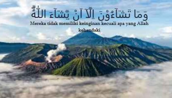 Konsep Abrar dalam Al-Qur’an: Studi Komparatif Ayat-ayat Terkait