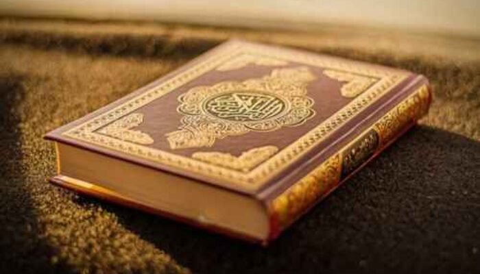 Konsep Induk Kitab dan Ayat Muhkamat: Jalan Lurus dalam Pemahaman Al-Qur’an