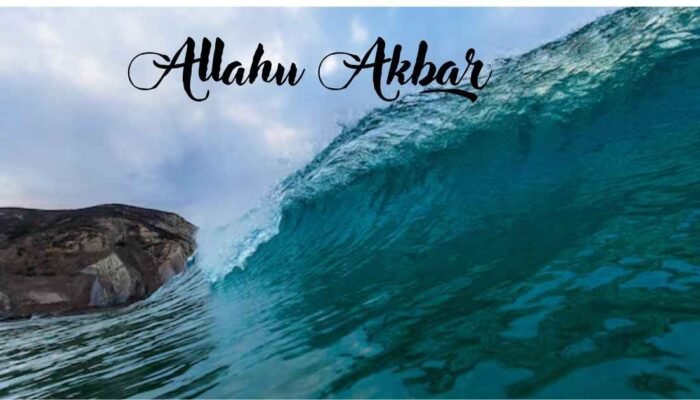 Kesadaran terhadap Keagungan Allah: Arahan dari Al-Qur’an