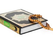 Jalan Tengah dalam Memahami Al-Qur’an: Antara Tafsir dan Takwil