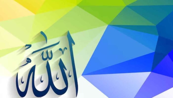 Jalan Menuju Allah: Sebuah Kajian Mendalam tentang Konsep Islam dalam Al-Qur’an