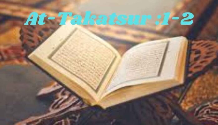 Mengendalikan Dunia, Meraih Akhirat: Pesan Surah