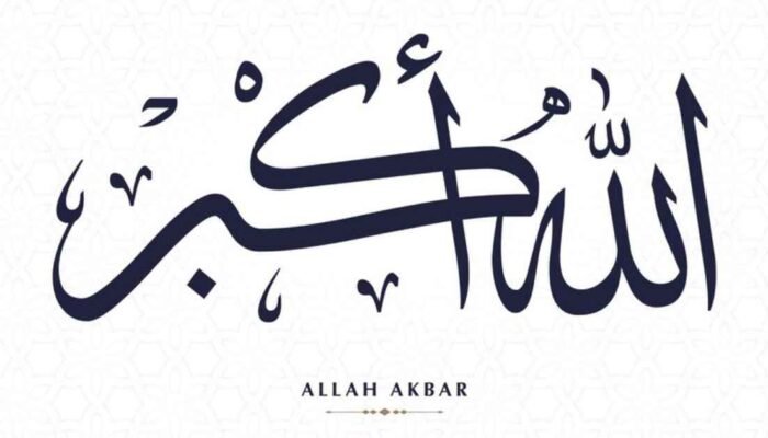 Takbir untuk Kedamaian, Bukan Perpecahan