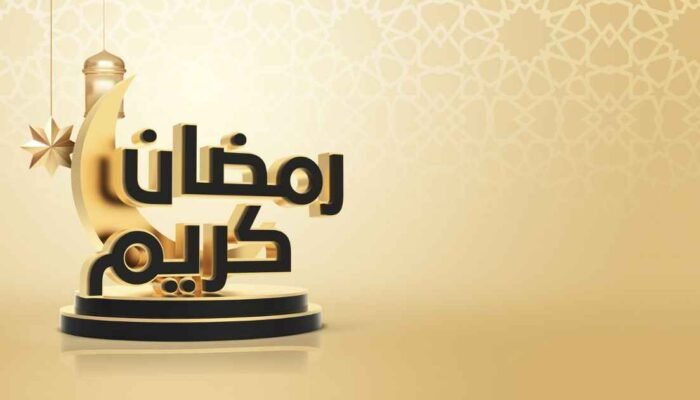 Iman wa Ihtisaban: Mengukur Diri dalam Shaum Ramadhan