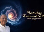 Menembus Langit dan Bumi: Tafsir Ilmiah QS 55:33 Menurut Husni Nasution