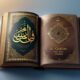 Al-Qur’an: Kisah Terbaik, Bukan Sekadar Cerita Orang Terdahulu