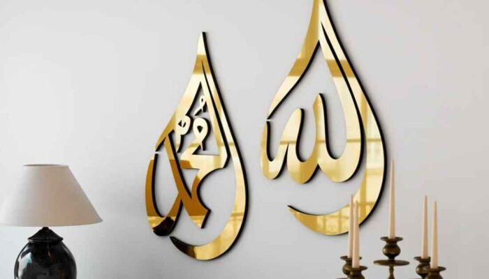 Amran vs Amraini: Kesatuan Ketetapan Allah dan Rasul-Nya