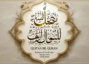 Qur’an Bil Qur’an: Bukti Kebenaran yang Harus Dipikirkan Manusia