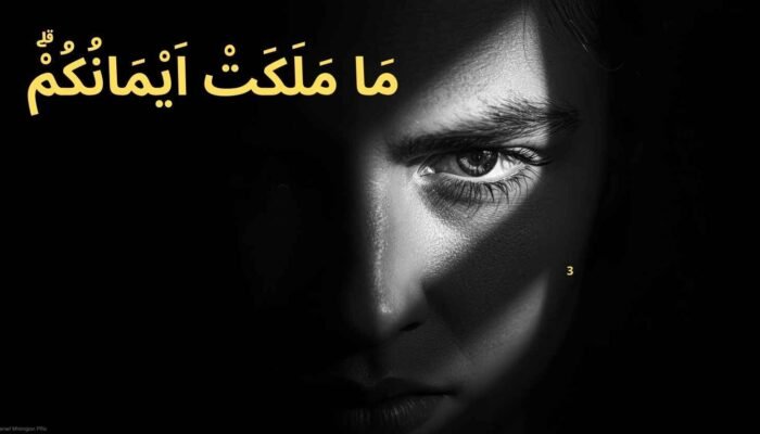 Ma Malakat Aymanukum: Membongkar Miskonsepsi Budak Seks dalam Tafsir Tradisional