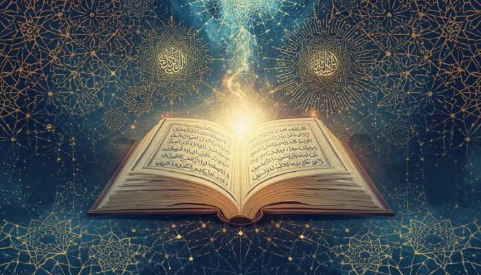 Al-Qur’an sebagai Peta Jalan Inovasi dan Peradaban