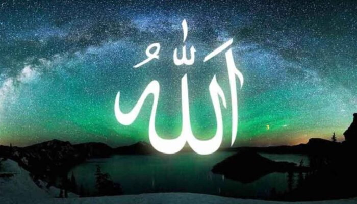 Allah dalam Al-Qur’an: Bukan Tuhan Baru, Melainkan Tuhan Semesta Alam