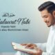 Bershalawat kepada Nabi: Ritual Lisan atau Komitmen Iman?