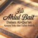 Ahlul Bait dalam Al-Qur’an: Antara Teks dan Tafsir Politik