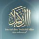 Inna ad-Dīna ‘Indallāhil Islām”: Apa Maknanya?