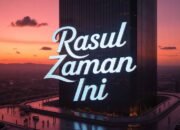 RASUL ZAMAN INI