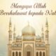 Mengapa Allah Bershalawat kepada Nabi?