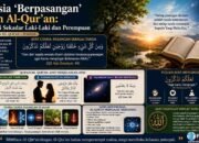 Rahasia ‘Berpasangan’ dalam Al-Qur’an: Lebih dari Sekadar Laki-Laki dan Perempuan