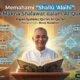 Memahami “Shallū ‘Alaihi”: Apa Makna Shalawat dalam Al-Qur’an?