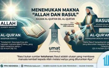 Menemukan Makna “Allah dan Rasul”: Melalui Penafsiran Al Quran dengan Al Quran