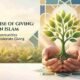 Sedekah Bukan Sekadar Memberi: Membongkar Pesan Yurbis Shodaqaat dalam Al-Qur’an